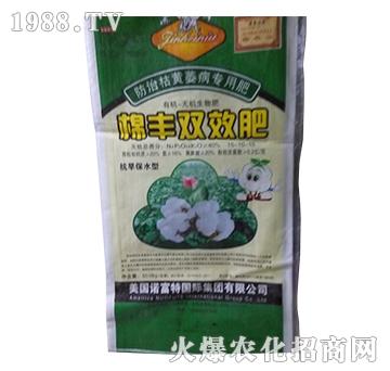 棉豐雙效肥15-10-15-黑牛肥業(yè)