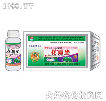 200g花桃坐-奇寶農(nóng)化