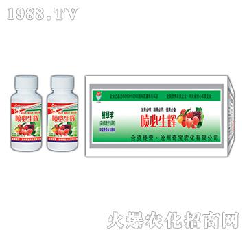 50g噴必生輝-奇寶農(nóng)化