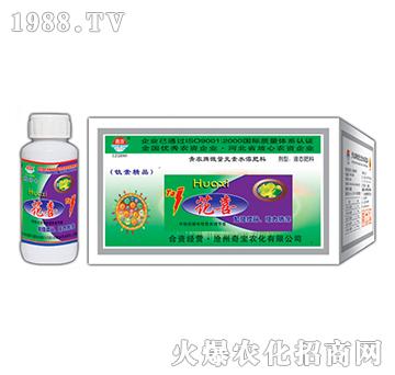200g花喜-奇寶農(nóng)化