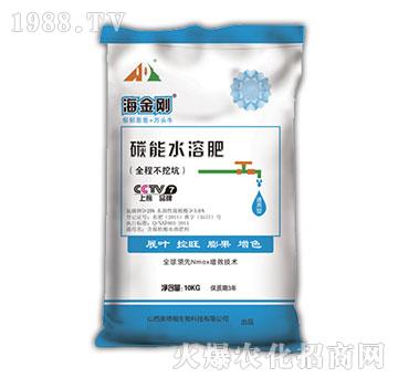 ̼��ˮ�ܷ�-������-�W�¸�