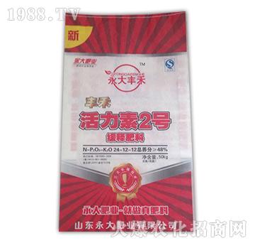 緩釋肥料24-12-12-益生源