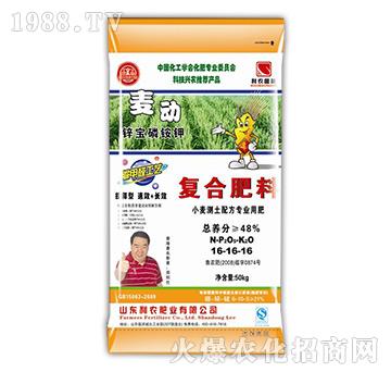 �ͺϷ���16-16-16-����Դ