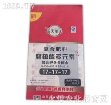 �ͺϷ���17-17-17-����Դ