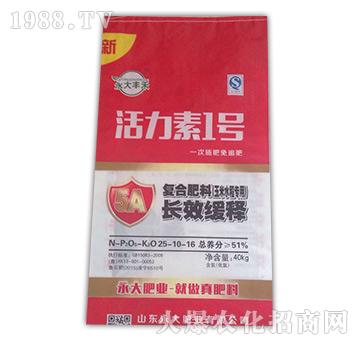 �ͺϷ���25-10-16������ˮ�����ã�-����Դ