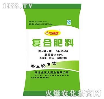 ��(f��)�Ϸ���16-16-16-�f����-ïʢ