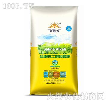 蚯蚓冰晶鹽堿性土壤修復(fù)肥-新啟力