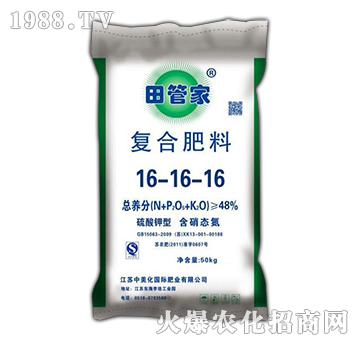 ��ܼҏͺϷ���16-16-16-����Դ