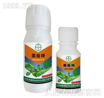 ˪����-�o�r(n��ng)