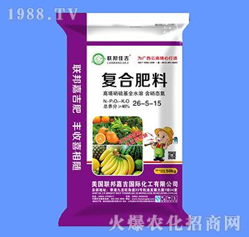 �ͺϷ���26-5-15-(li��n)��μ�