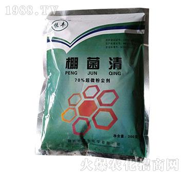 �����-70%��΢�ۉm��-���S