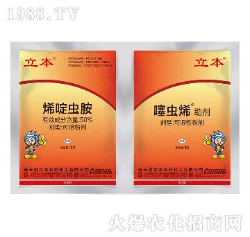 50%ϩ��x(ch��ng)��+���x(ch��ng)ϩ