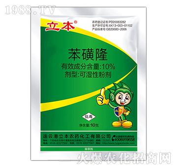 10%����¡�ɝ��Էۄ�