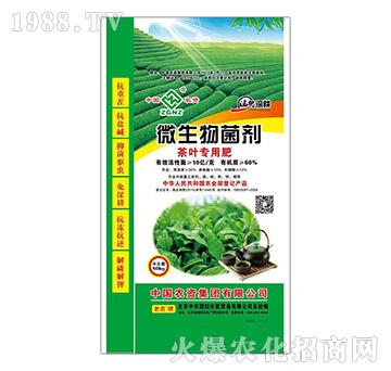 ���~����΢�������-���r(n��ng)