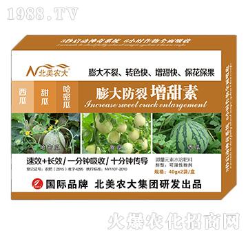 ��������ϡ����ܹ�������������-�����r(n��ng)��