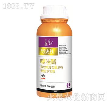 20%�����-��(d��o)��(xi��n)-�A�̻���