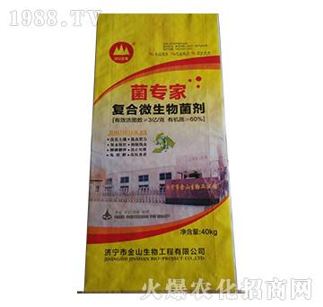 �����ҏ�(f��)��΢�������-��ɽ����