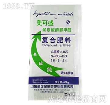 ��(f��)�Ϸ���16-6-24-����ʢ-����Դ