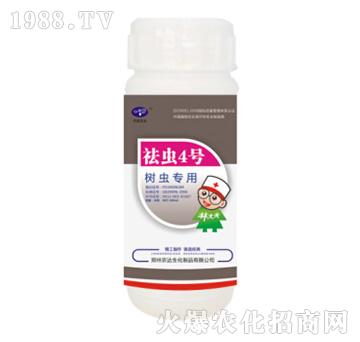 ���x(ch��ng)4̖(h��o)����(sh��)�x(ch��ng)��(zhu��n)�ã�-�r(n��ng)�_(d��)����
