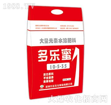 ����(l��)�۴���Ԫ��ˮ�ܷ���10-5-35-�r(n��ng)�_(d��)����