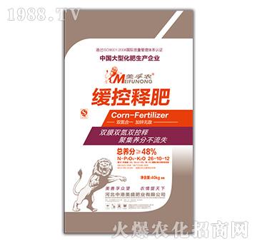 緩控釋肥26-10-12