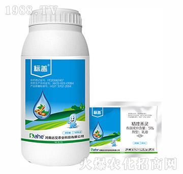 5%��୺��`-��(bi��o)�w-�hҊ�r(n��ng)�I(y��)