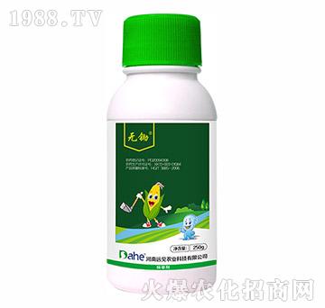 ���׳��݄�-�o�z-�hҊ�r(n��ng)�I(y��)