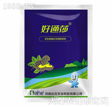 ��������ó��݄�-��ͨɯ-�h(yu��n)Ҋ(ji��n)�r(n��ng)�I(y��)