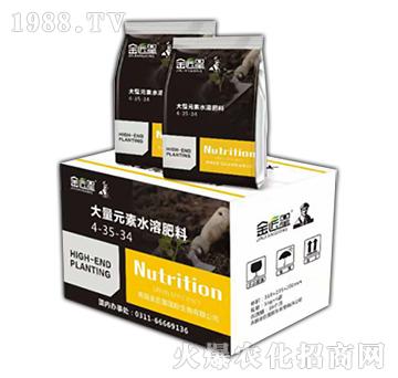 ����Ԫ��ˮ�ܷ�4-35-34+TE-����