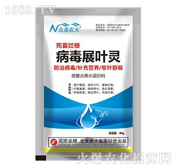 ���砀��-����չ�~�`-�����r��