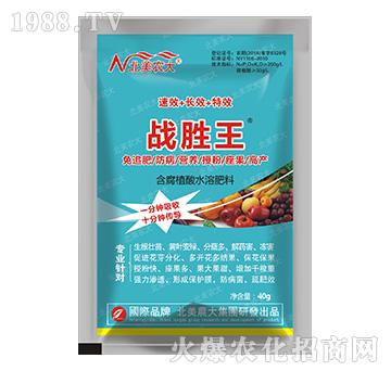 ����ֲ��ˮ�ܷ���-��(zh��n)����-�����r(n��ng)��