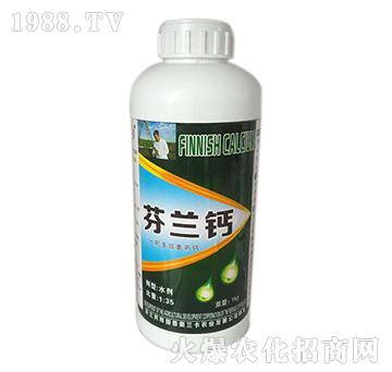 芬蘭鈣-梁山國豐