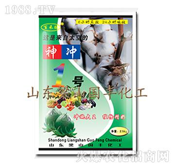 ����_1̖(h��o)-��ɽ���S