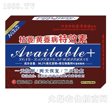 ��ή�Sή����Ч��-�����r��