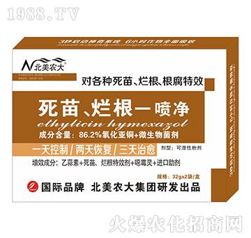 ����������һ����-�����r(n��ng)��