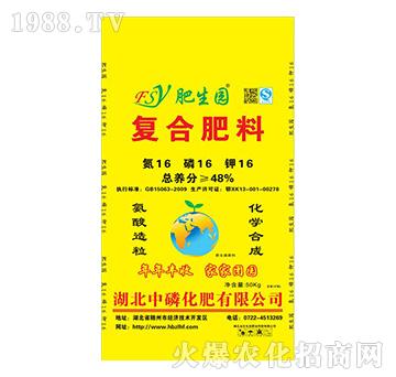 ��(f��)�Ϸ���16-16-16-�����@-���׻���