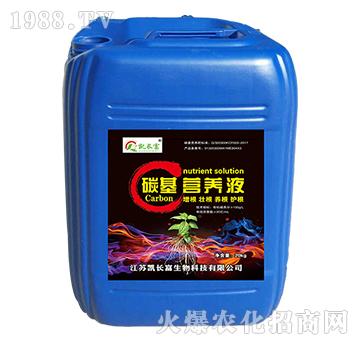 碳基營養(yǎng)液-凱長富