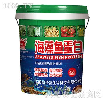 海藻魚蛋白-凱長(zhǎng)富