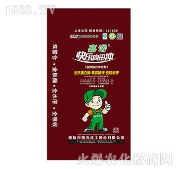 ��������ˮ�ܷ�-���Z�옷����_-ꖹ⻯��