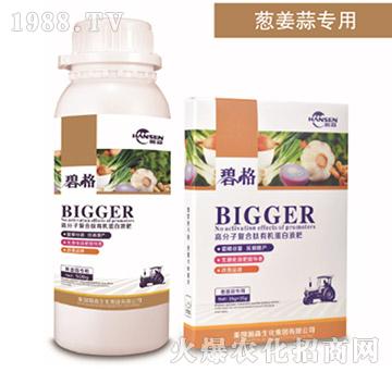 �[���⌣�ø߷��ӏͺ����ЙC����Һ��-�̸�-�ɭ�r(n��ng)�I(y��)