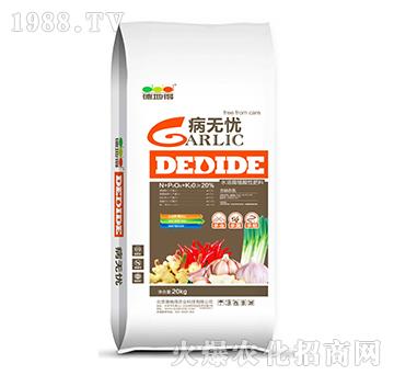 ˮ�ܸ�ֲ���Է���-���o�n-�µص�