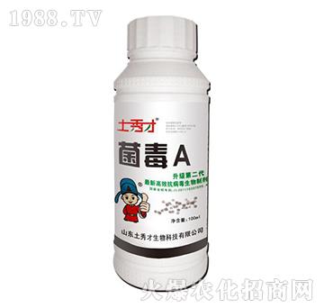 ����A-�����