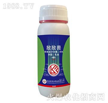 80%敵敵畏-克靈豐