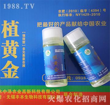 ��(qi��ng)Ч�͡���Ԫ�؏�(f��)��Һ��-ֲ�S��-�Н��r(n��ng)��