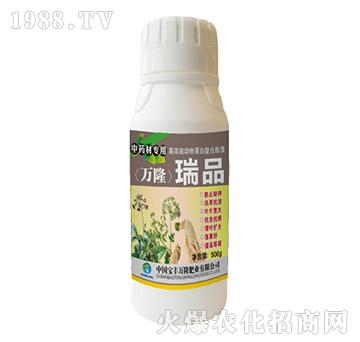 ��ˎ�Č��øߝ�s���ﵰ