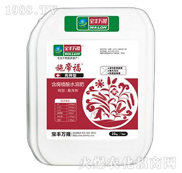 25kg����ͺ���ֲ��