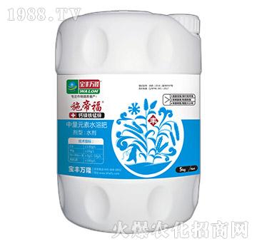 ����Ԫ��ˮ�ܷ���-ʩ��