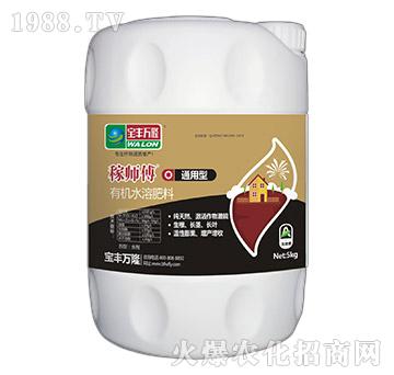 ͨ�����ЙCˮ�ܷ���-��