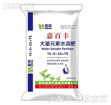 ����Ԫ��ˮ�ܷ�15-5-32+TE-�ΰ��S-��(��i)��