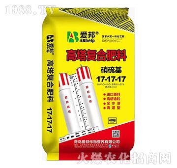 �����������(f��)�Ϸ���17-17-17-��(��i)��